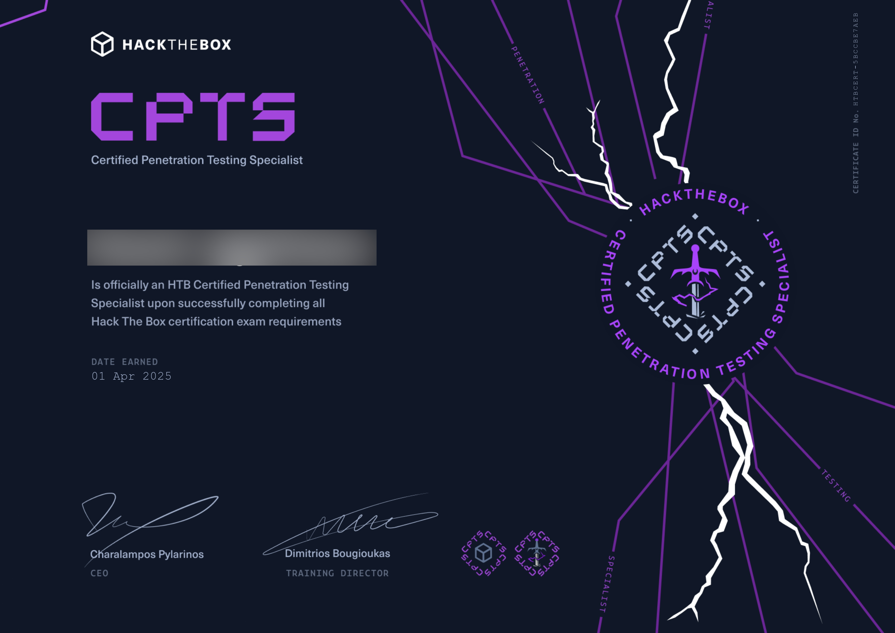 Сертификат 1